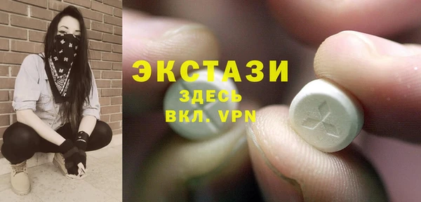 мяу мяу мука Алексеевка