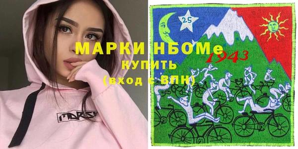 не бодяженный Алзамай