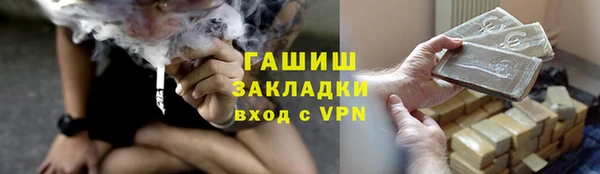 не бодяженный Алзамай