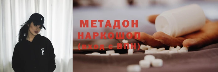 не бодяженный Алзамай