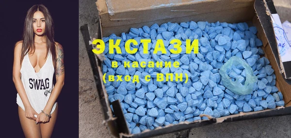 не бодяженный Алзамай