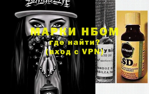 мяу мяу мука Алексеевка