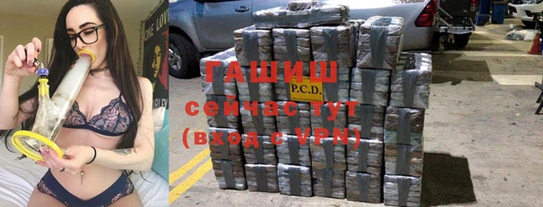 не бодяженный Алзамай