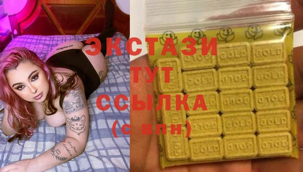 мяу мяу мука Алексеевка
