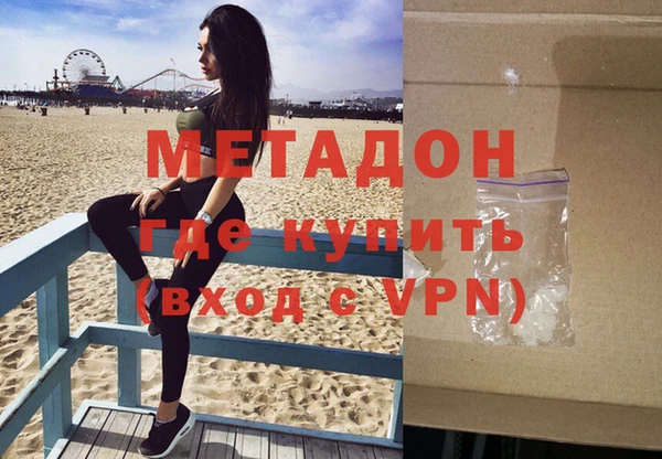 не бодяженный Алзамай
