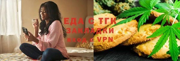 мяу мяу мука Алексеевка